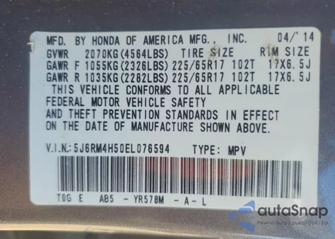 2014 Honda Cr-V Ex из США, поврежденный, VIN 5J6RM4H50EL076594